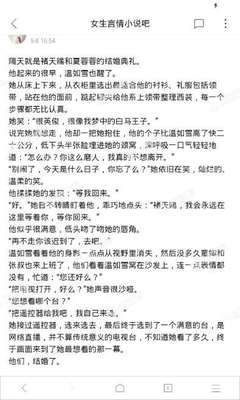 菲律宾现在能移民吗，菲律宾退休移民签证能否开设公司_菲律宾签证网